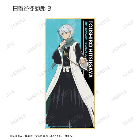 『BLEACH 千年血戦篇』描き下ろしイラスト 戦いの後でver. トレーディングスタンド付き色紙 (全12種) BOX